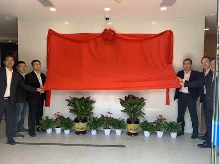 智能营业厅建设取得突破希望，，，南网第一无人自助营业厅揭牌